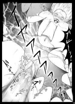 Page 360 of Sharon to Yukai na Nakamatachi Goukaban+omake