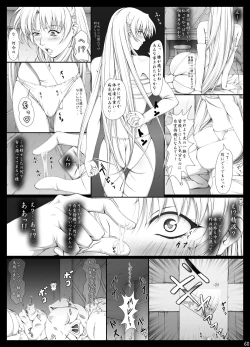 Page 382 of Sharon to Yukai na Nakamatachi Goukaban+omake