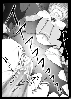 Page 451 of Sharon to Yukai na Nakamatachi Goukaban+omake