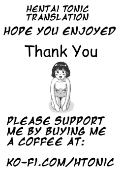 Page 47 of Shishi Setsudan Shoujo Goumon Gyakutaisan VOL 5