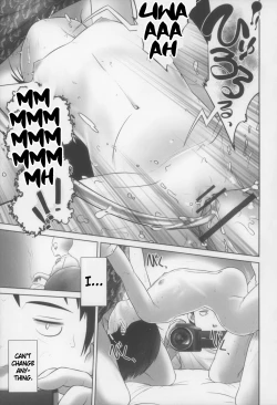 Page 23 of Sore ga Kanojo no Nozomu Koto | That's What She Wants