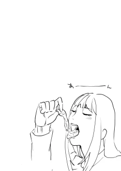 Page 24 of Boku wa Kouhai no Onahole