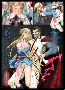 Page 374 of Fight, Sharon! 2+omake