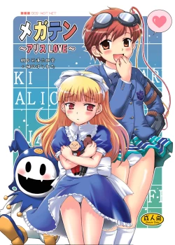 Page 1 of MegaTen Bon