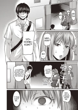Page 6 of Kore wa Uwaki ja Arimasen | This Is Not Cheating
