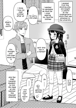 Page 16 of Yui-chan is a great little sister