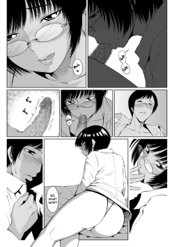 Page 5 of 2019. winter