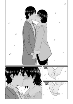 Page 23 of Rokujouhitoma no Hanayome