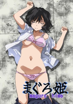 Page 1 of Maguro Hime