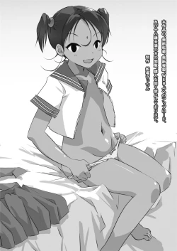 Page 30 of Maguro Hime