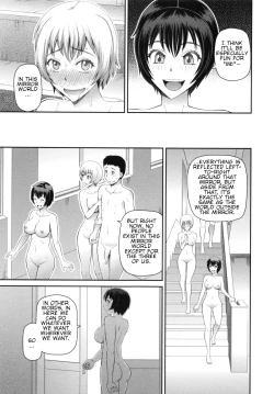 Page 15 of Gakkou no "6+1" Fushigi | The School's "6+1" Mysteries