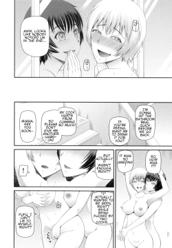 Page 35 of Gakkou no "6+1" Fushigi | The School's "6+1" Mysteries