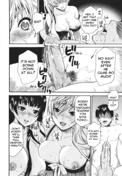 Page 14 of Sister Life