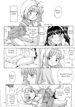 Page 18 of Sakura DROP