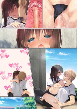 Page 82 of Netorare Gakuen Seikatsu