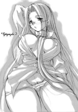 Page 2 of Gorgonzola 2