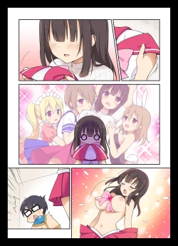 Page 35 of Cosplay Change