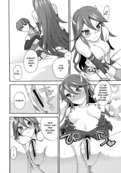 Page 13 of sweet Virgin Lost