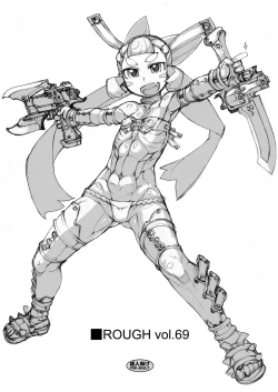 Page 1 of ROUGH vol.69