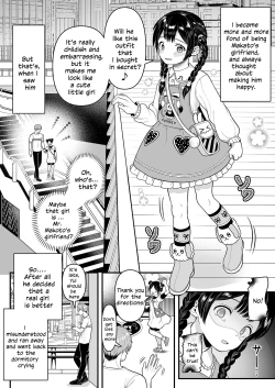 Page 13 of Yuitochan is a great little sister