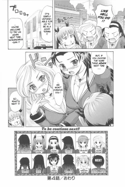 Page 125 of Harem Tune Genteiban