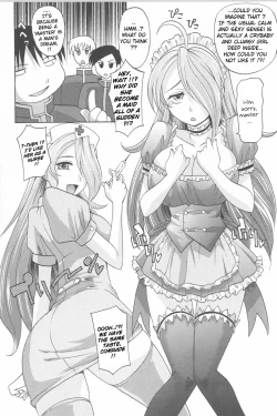 Page 237 of Harem Tune Genteiban