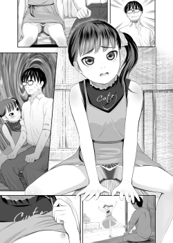 Page 28 of Eki de Bitch na Papahame Sagashi??