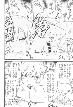 Page 17 of Chikubi Karikari Karibu no Kaizoku!?!?