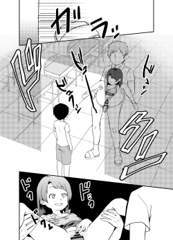 Page 9 of Otona Chinpo ni Uwaki suru Loli Bitch ni Tenbatsu o