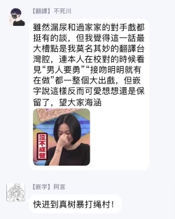 Page 126 of Kokomade Yarutoha Kiitenai! |之前可没听说要做到这个份上啊！ 1-4