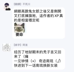 Page 94 of Kokomade Yarutoha Kiitenai! |之前可没听说要做到这个份上啊！ 1-4