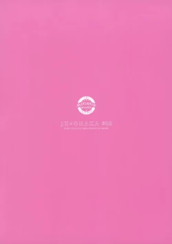 Page 22 of JK x ONAKA #03