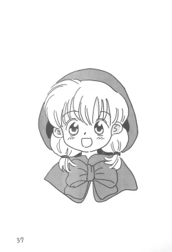 Page 37 of Kinyoubi R