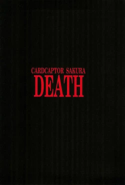 Page 52 of CARDCAPTOR SAKURA DEATH