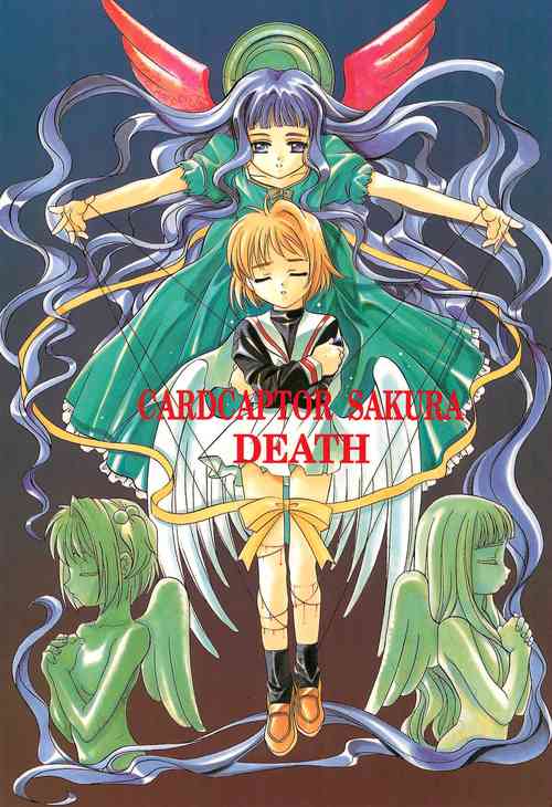 Download CARDCAPTOR SAKURA DEATH
