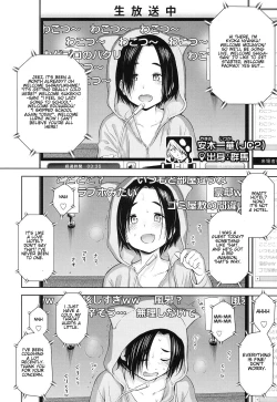 Page 114 of Utaite no Ballad 18