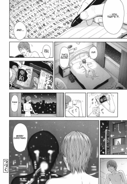 Page 138 of Utaite no Ballad 18