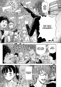 Page 141 of Utaite no Ballad 18