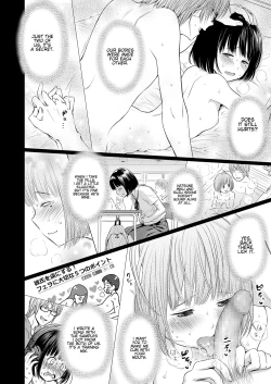 Page 164 of Utaite no Ballad 18