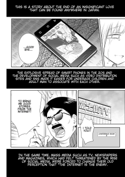 Page 168 of Utaite no Ballad 18