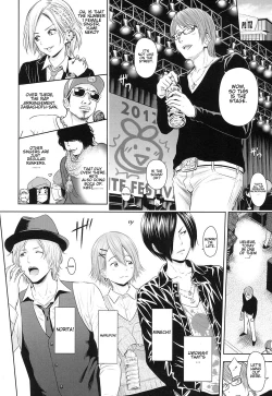 Page 94 of Utaite no Ballad 18