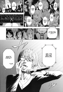 Page 99 of Utaite no Ballad 18