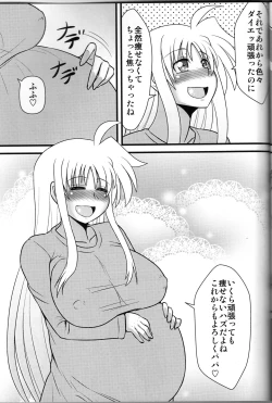 Page 21 of Pocchari Fate-san