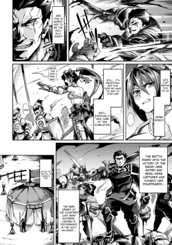 Page 8 of Kuroinu IITHE COMIC Ch. 4