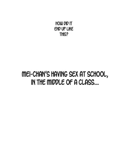 Page 5 of Gakkou no Jugyou de Sex Surun dakedo Matome 1