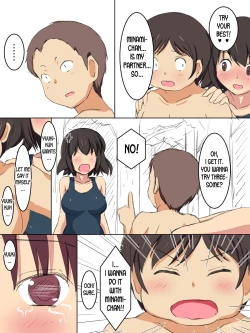 Page 84 of Gakkou no Jugyou de Sex Surun dakedo Matome 1