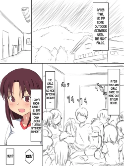 Page 87 of Gakkou no Jugyou de Sex Surun dakedo Matome 1