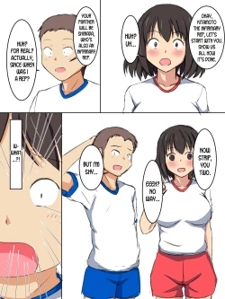 Page 9 of Gakkou no Jugyou de Sex Surun dakedo Matome 1