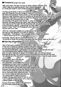 Page 3 of Ore no Kuro Hada Loli Bitch Dancer-chan Kawaii