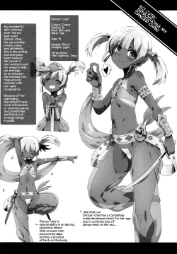 Page 4 of Ore no Kuro Hada Loli Bitch Dancer-chan Kawaii